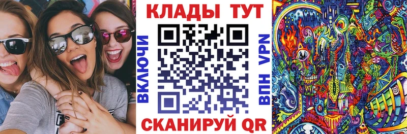 COCAIN Елец
