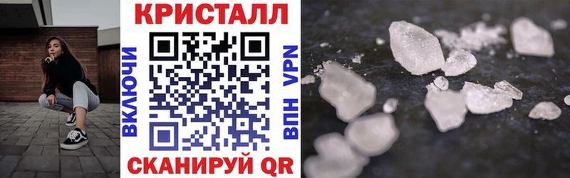 Амфетамин 97% Елец