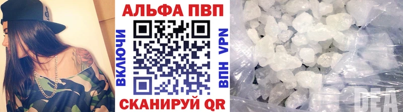 APVP СК Елец