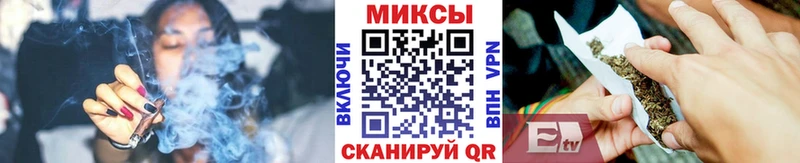 продажа наркотиков  Елец  Бутират оксана 