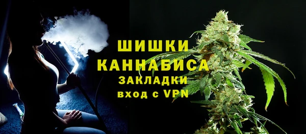 кокаин колумбия Алзамай