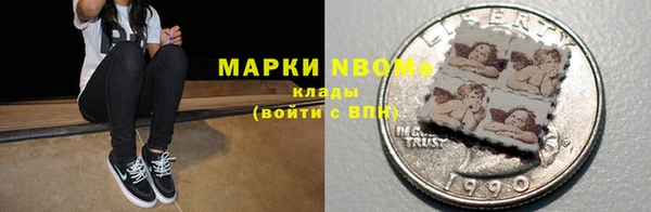 марихуана Алексеевка