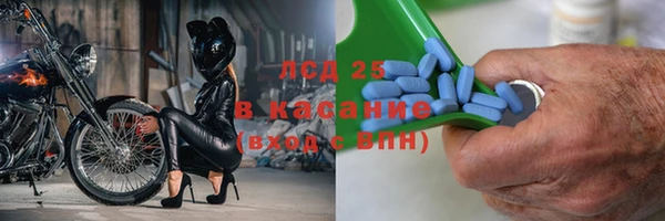 кокаин Алексин