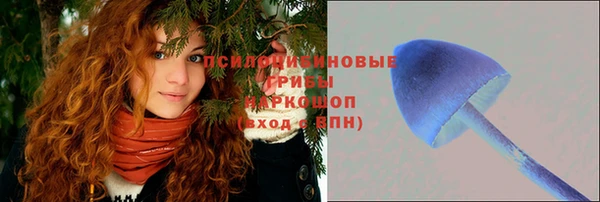кокаин колумбия Алзамай