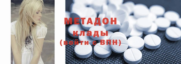 марихуана Алексеевка