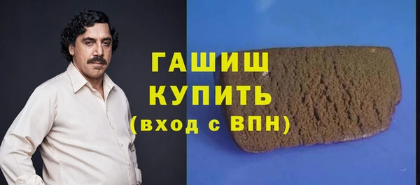 марихуана Алексеевка