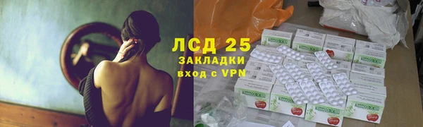 кокаин Алексин