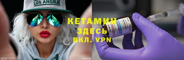 кокаин колумбия Алзамай