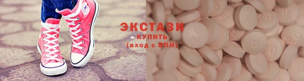 кокаин Алексин