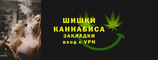 марихуана Алексеевка