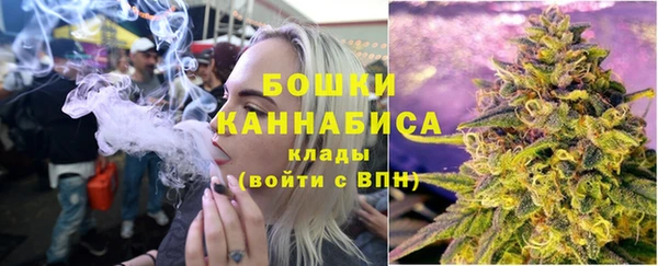 кокаин колумбия Алзамай
