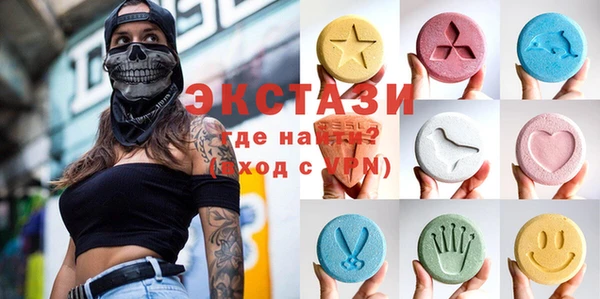 кокаин колумбия Алзамай