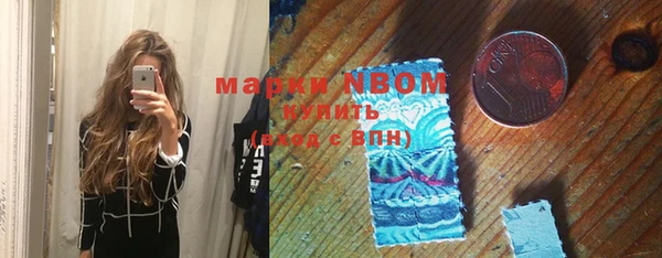 кокаин колумбия Алзамай