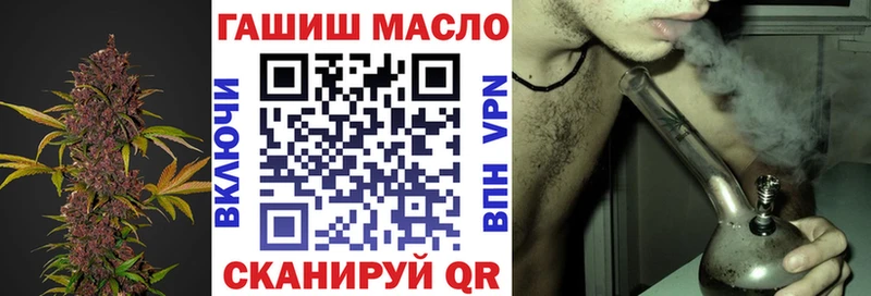 kraken ONION  продажа наркотиков  Елец  площадка состав  ТГК концентрат 